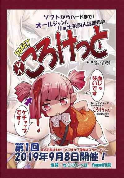 第33頁圖
