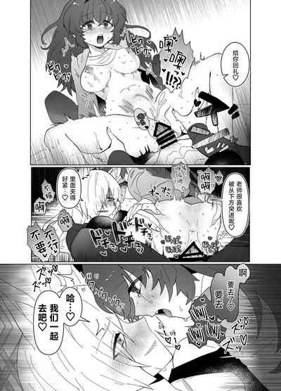 第25頁圖