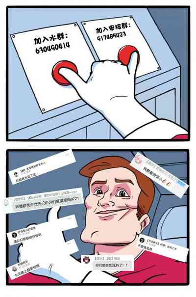 第41頁圖