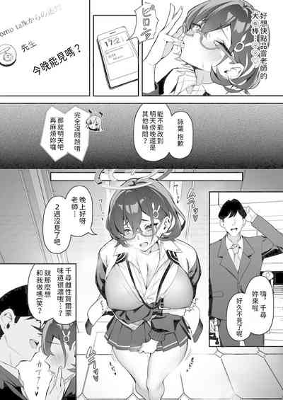 第13頁圖