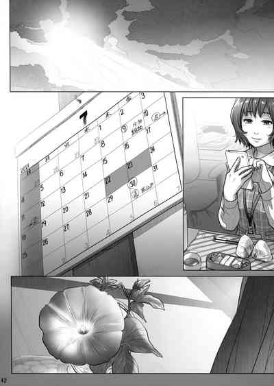 第41页图