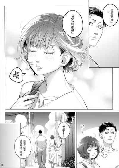 第49页图