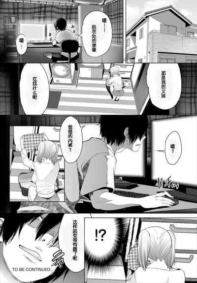第109页图
