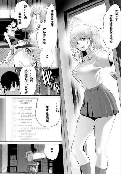 第53页图