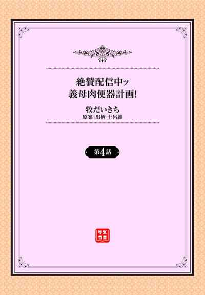 第73页图