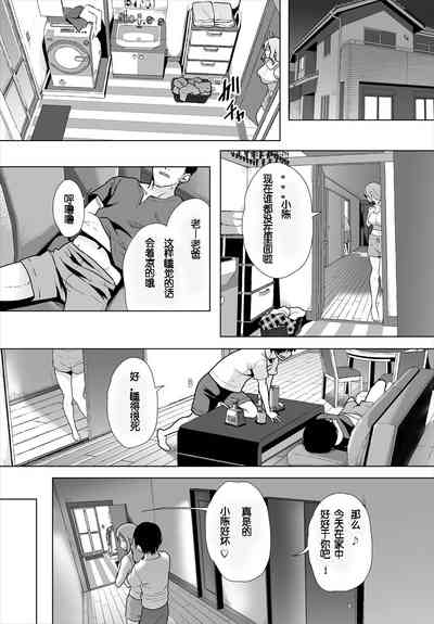 第97页图