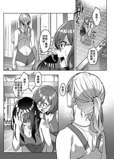 第177頁 封面 - HaSM.cc