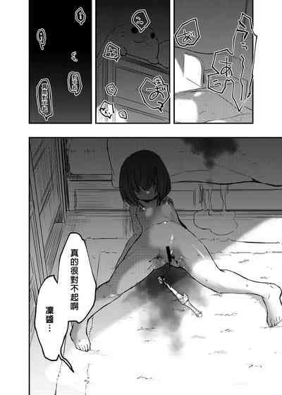 第21頁 封面 - HaSM.cc