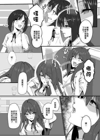 第41頁 封面 - HaSM.cc