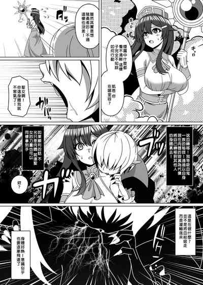 第93頁 封面 - HaSM.cc
