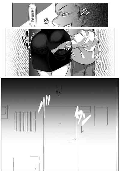 第25页图