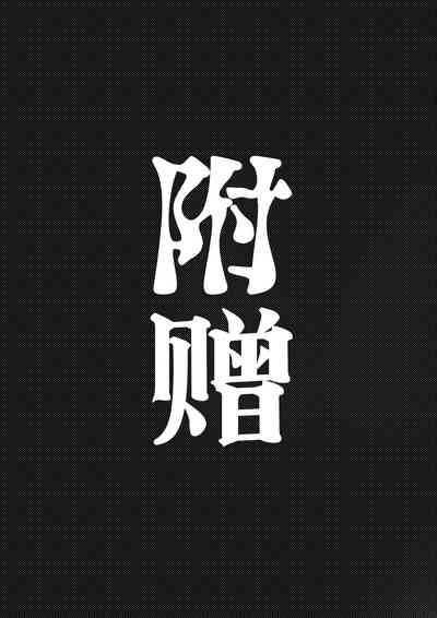 第37页图