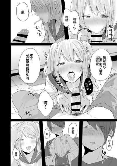 第13頁圖