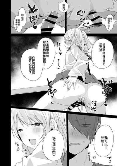 第21頁圖