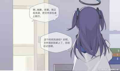 第13页图