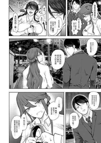 第113页图