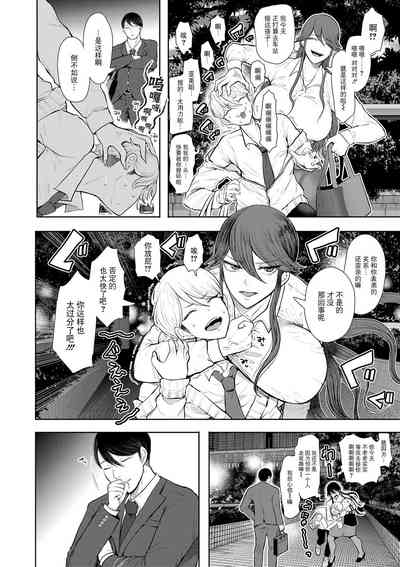 第117页图