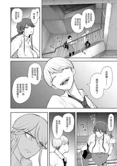 第121页图
