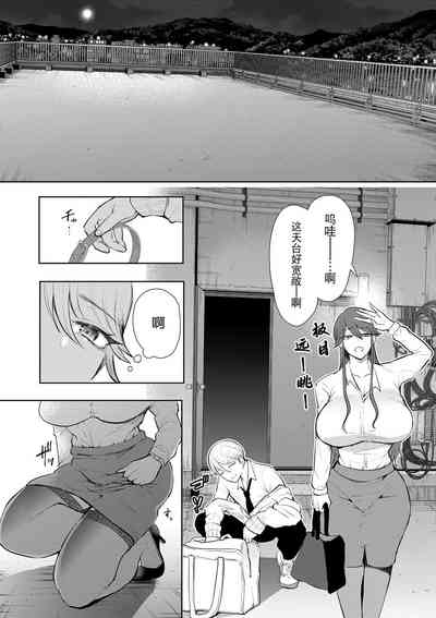 第125页图