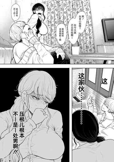 第13页图