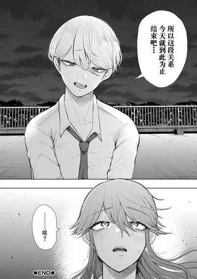 第149页图