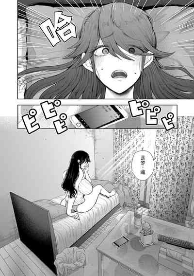 第153页图