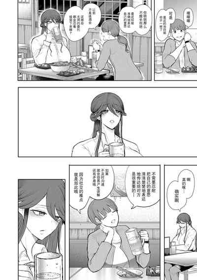 第157页图