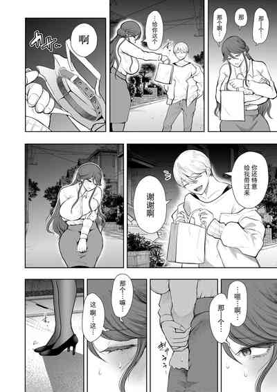 第161页图
