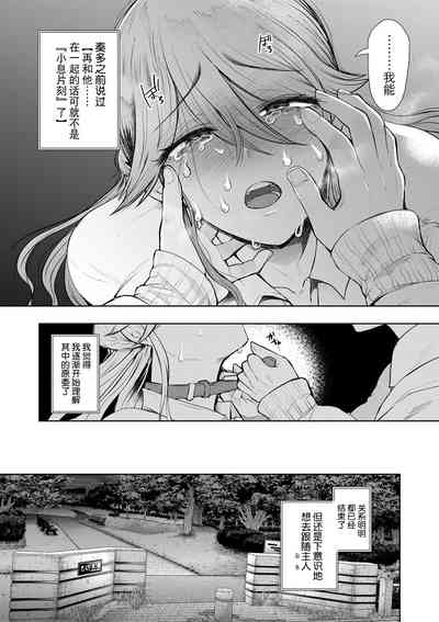 第165页图