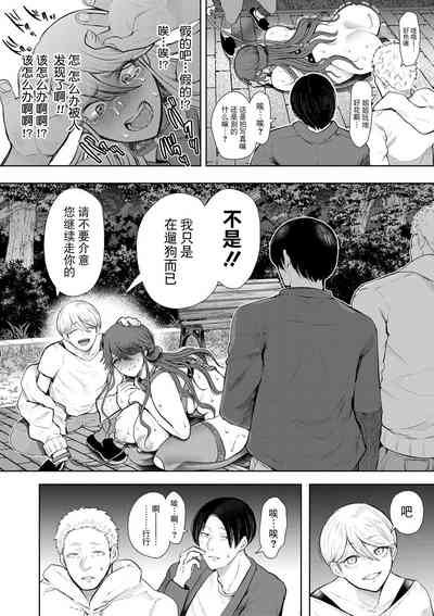 第185页图