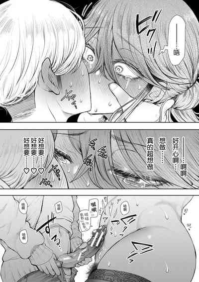 第189页图