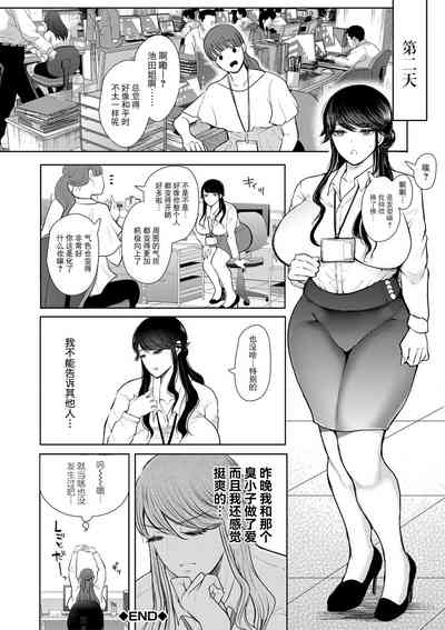 第53页图
