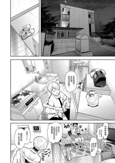 第57页图