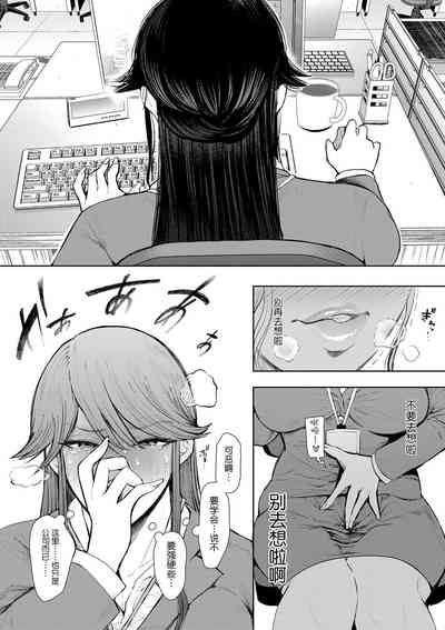 第89页图