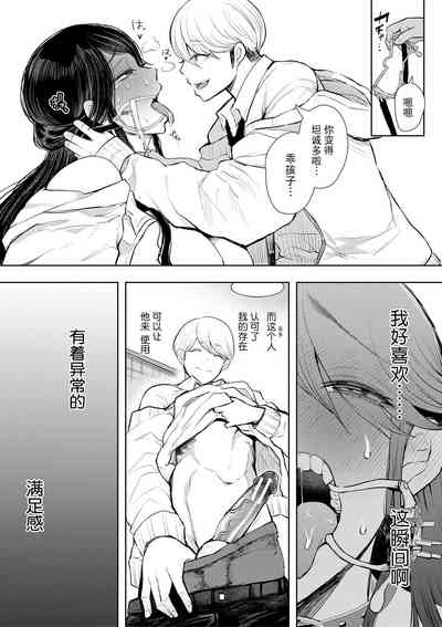 第93页图