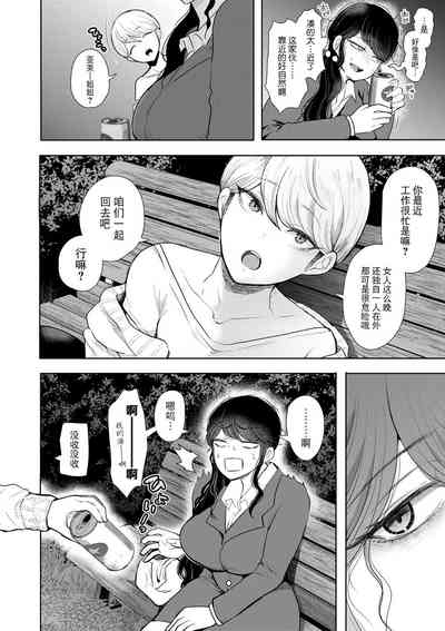 第9页图