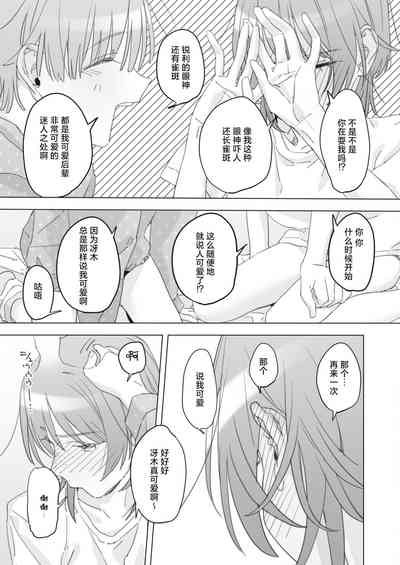 第13页图