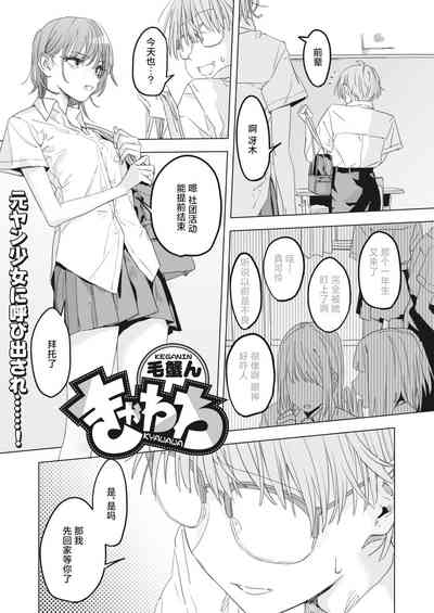 第1页图