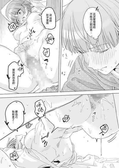 第21页图