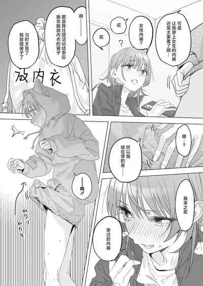 第5页图