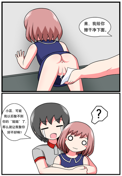第25页图