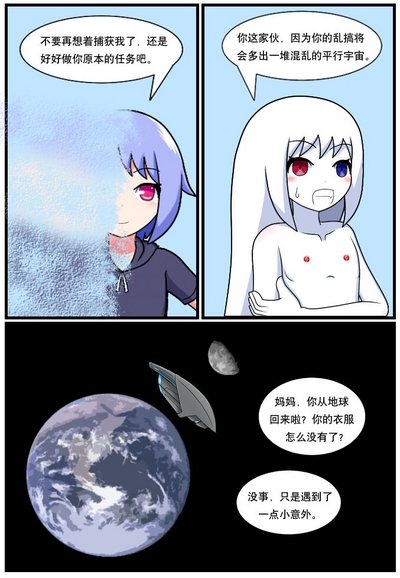 第45页图