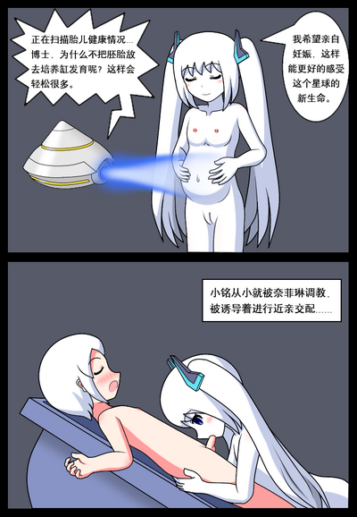 第73页图