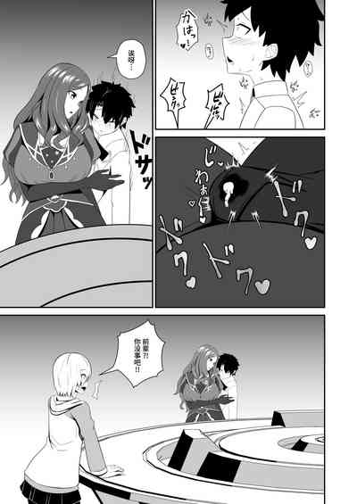第17页图