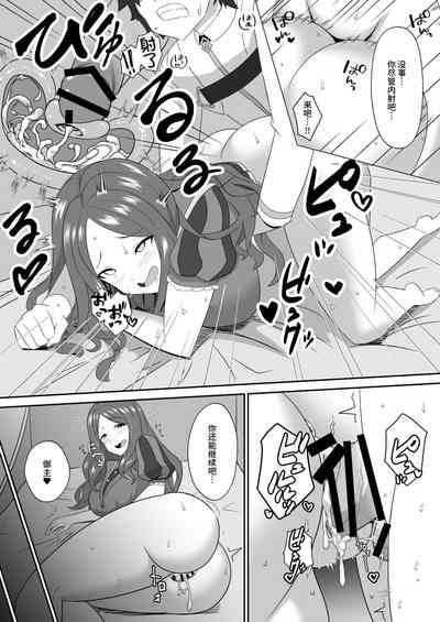 第21页图