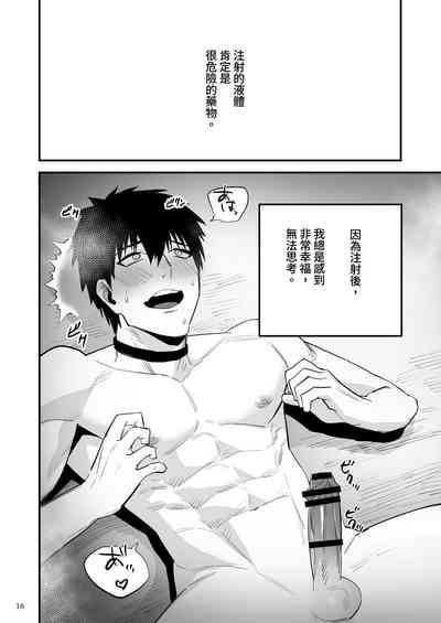 第17頁圖