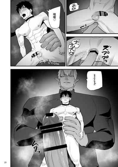 第21頁圖