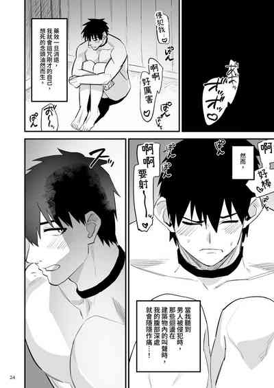 第25頁圖