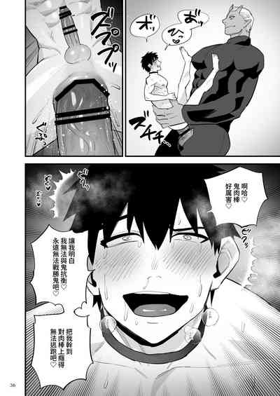 第37頁圖