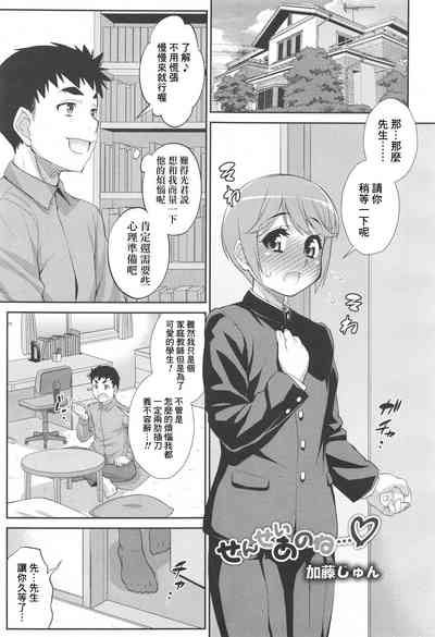 第1頁圖